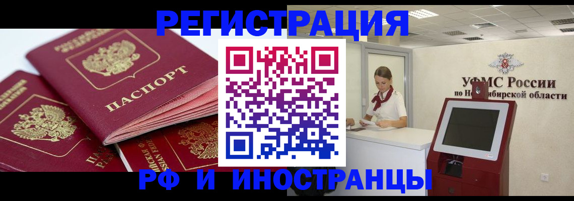 форма 3 в Шатуре